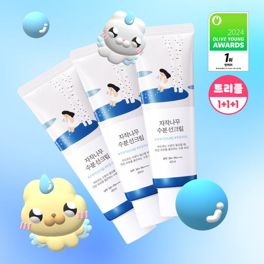 40ml*3共120ml🖖🏻Round lab 獨島1025白樺樹保濕物理防曬霜SPF50+PA+++☀️🌴