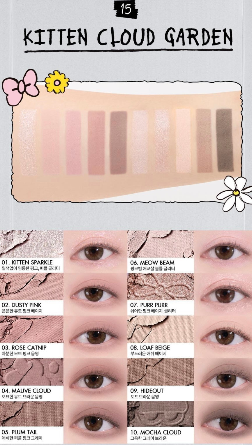 Rom&nd x ZO&FRIENDS Better Than Palette 10色眼影盤+ 送Better Than Eyes Mini 4色眼影盤