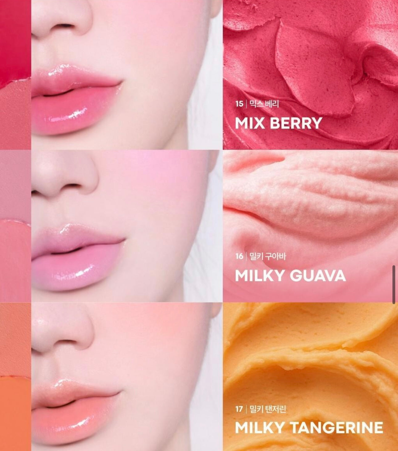 TONYMOLY X ZOOTOPIA 唇頰兩用霜✨Cheek Tone Lip And Cheek Duo Balm