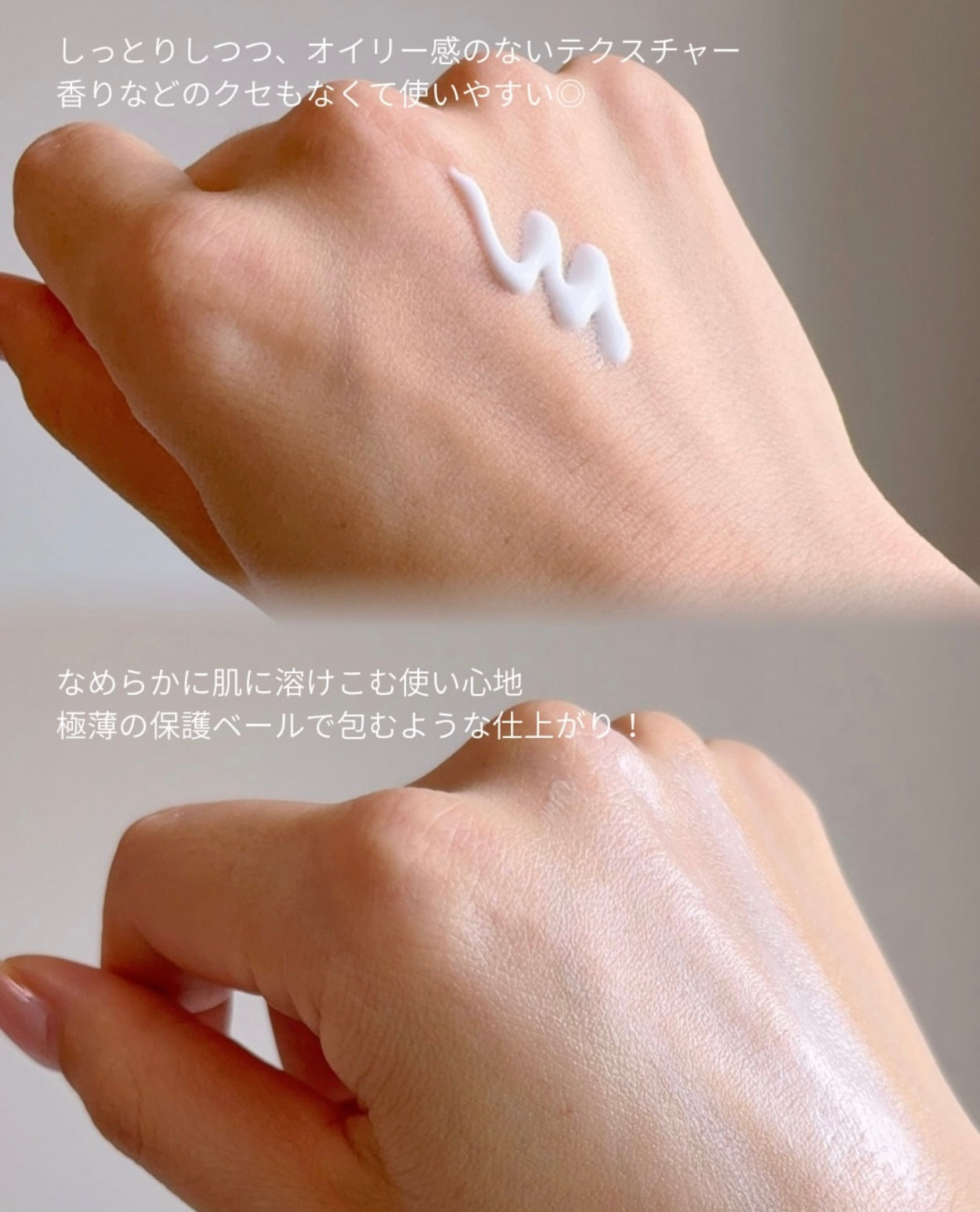 「爆水光白嫩霜」KOPHER 煥白修護美白抗老面霜💡KOPHER Curipair Mela Cream☁️