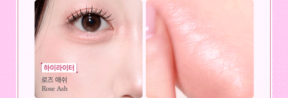 送雙頭化妝掃✨超夢幻的 Dasique x Polly Pocket 口袋芭比柔霧腮紅盤💖Little Blush Palette💖