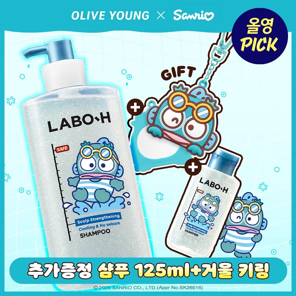 多送125ml+醜魚鏡子鎖匙扣 ✨LABO H x Sanrio HAIR LOSS RELIEF SHAMPOO專利益生菌冰涼版防脫洗髮水🪄