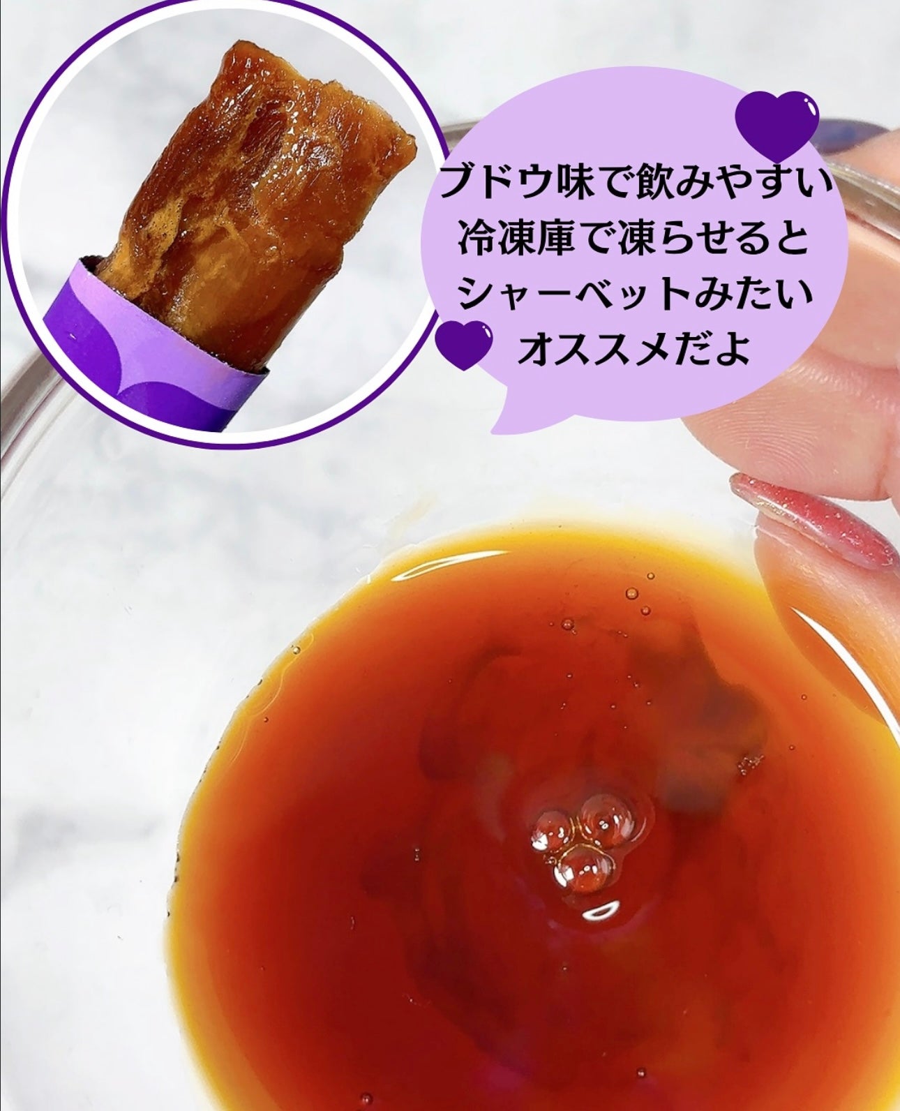 飲得到既PDRN💖韓國藥局熱賣新寵🔥 RE4DAY All In ONE Women Plus PDRN 全效消腫緊緻膠原蛋白飲品| 46種美肌成分 × PDRN修護科技 一包全能！