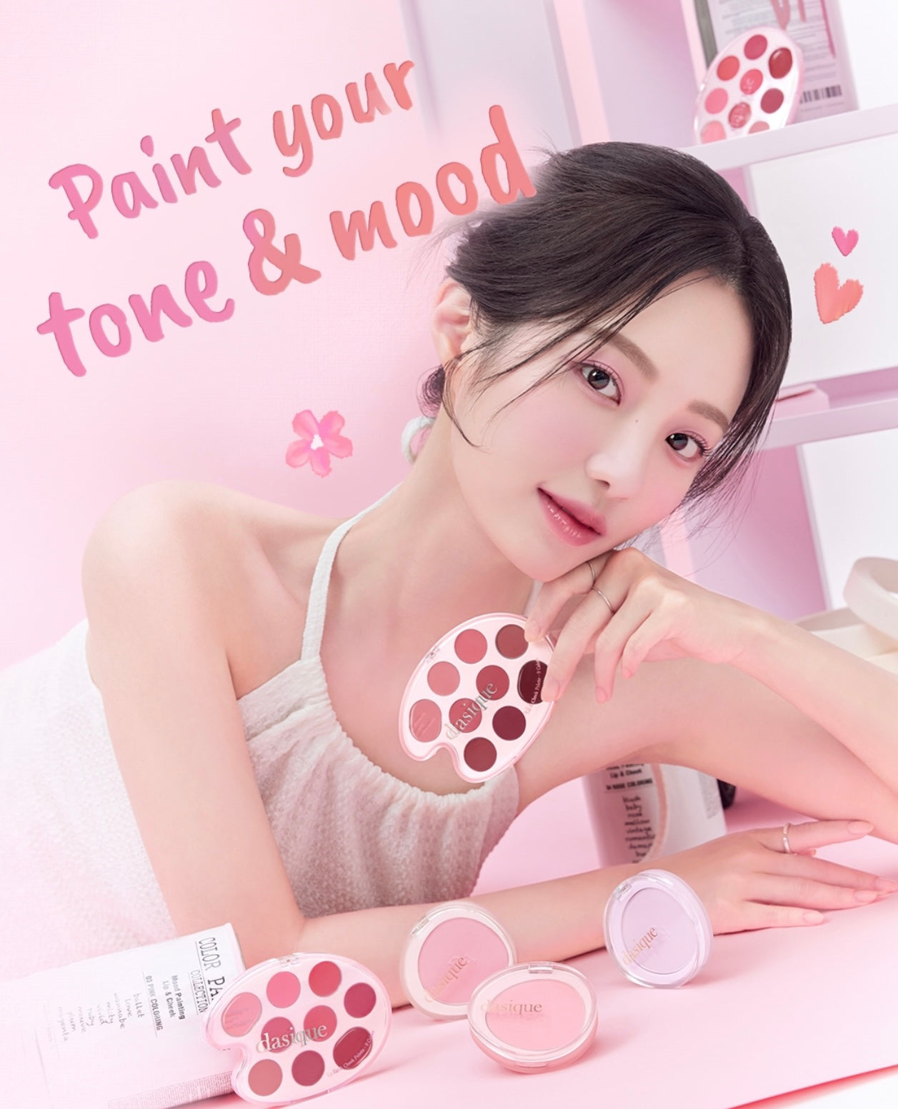 Dasique 多用途調色彩妝盤Mood Painting Lip & Cheek 🎨