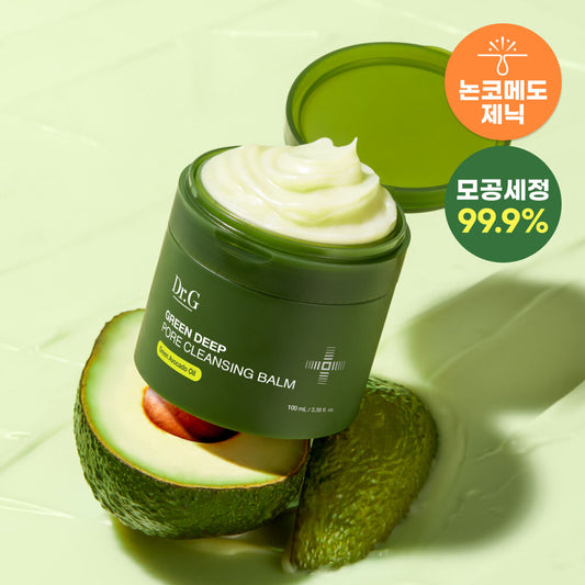 Dr.G 牛油果深層毛孔潔面卸妝膏 🥑| Dr.G Green Deep Pore Cleansing Balm💚