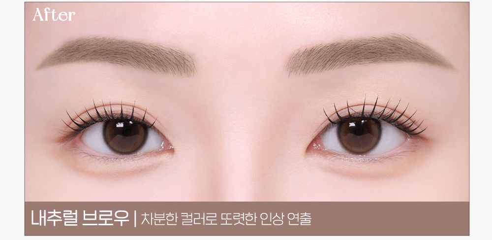 1+1套裝✨Peripera x 土豆熊纖細自然持久雙頭眉筆| Peripera Speedy Skinny Brow SET〰️