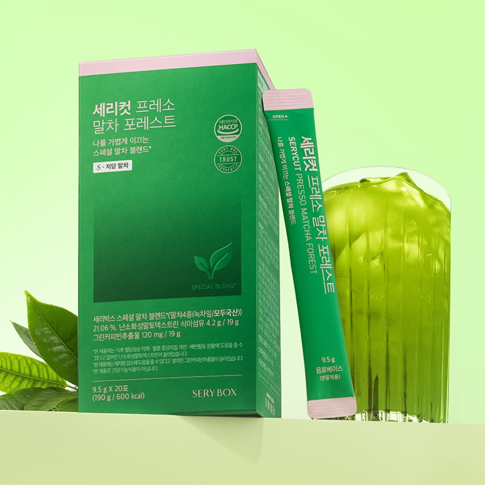 【抹茶控必入手】Serybox SERYCUT 森林減脂促代謝特調低糖抹茶飲🍵