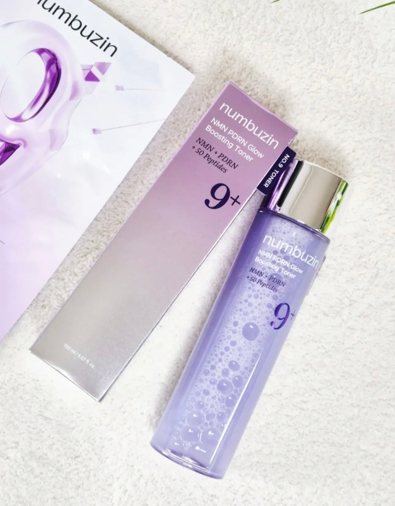 啟動肌膚能量循環💫Numbuzin 抗老修護透亮精華化妝水💜 | Numbuzin NMN PDRN Glow Boosting