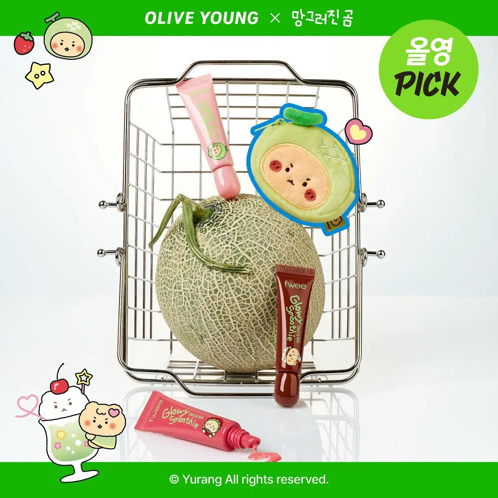 附送土豆熊散紙包✨限量聯名Fwee x 土豆熊 3D立體豐盈唇蜜 🐻Glowy Smoothie Tinted Lip Balm