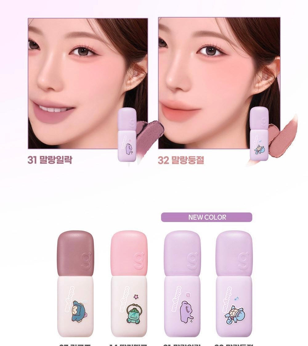 Colorgram × Pokemon 霧面慕斯唇釉限定版登場！Nude Blur Tint✨