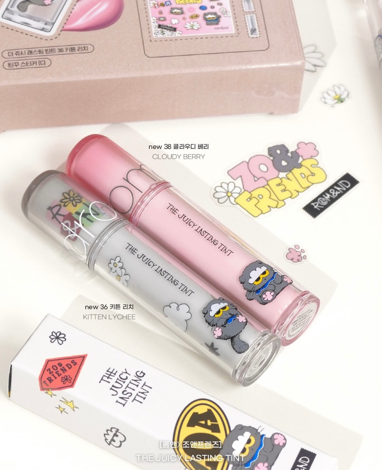 送唇釉殻+貼紙 ✨Rom&nd x ZO&FRIENDS The Juicy Lasting Tint 果汁水潤唇釉🐈
