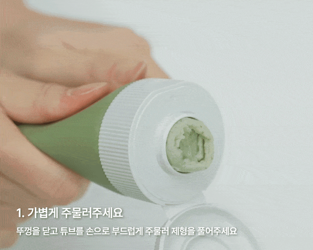 送15g*3✨Arencia綠茶LHA深層毛孔米皂潔面乳🌿2025 Olive Young大獎限定禮盒🏆 Olive Young推薦PICK🔥