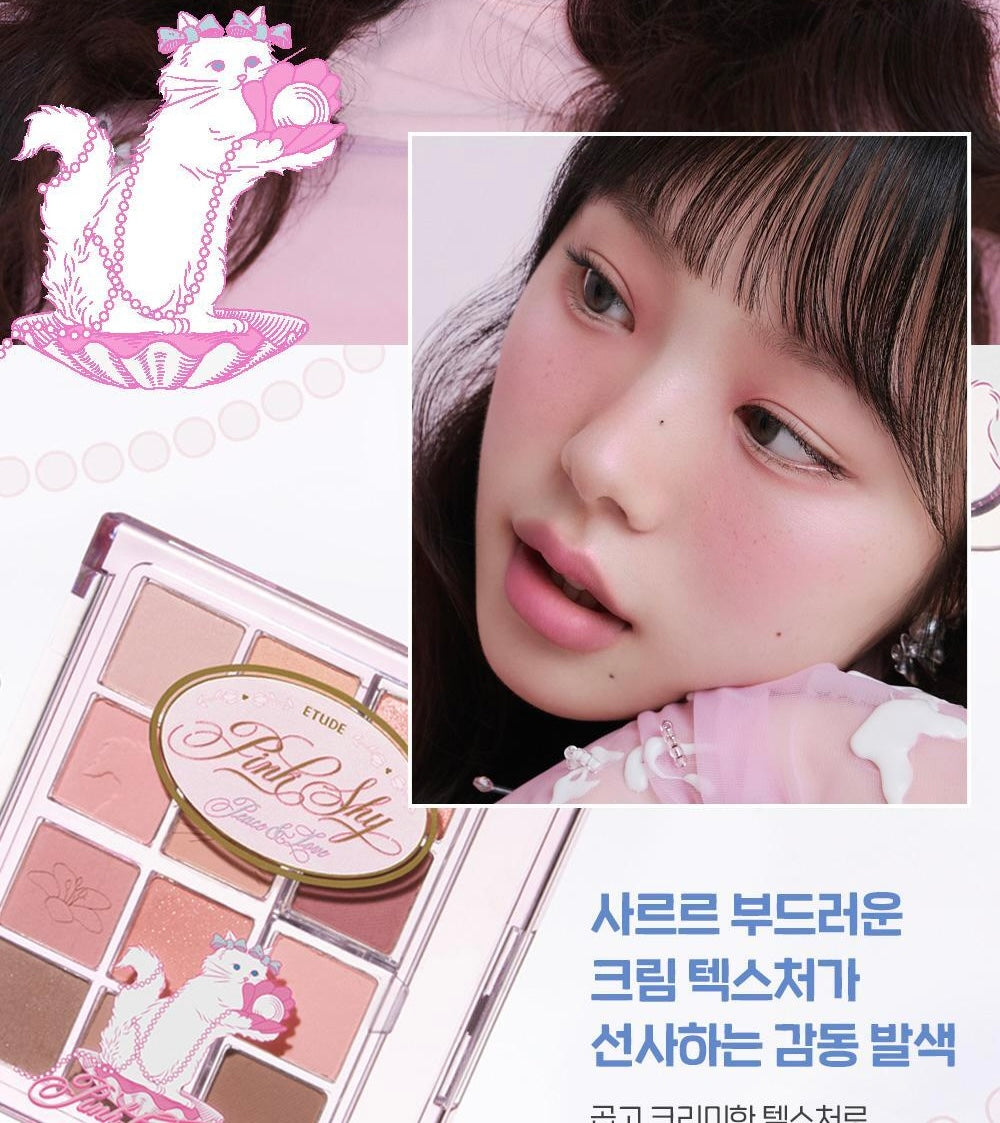 Etude X Bloomingtale 12色眼影盤My Best Tone Eye Palette🐱