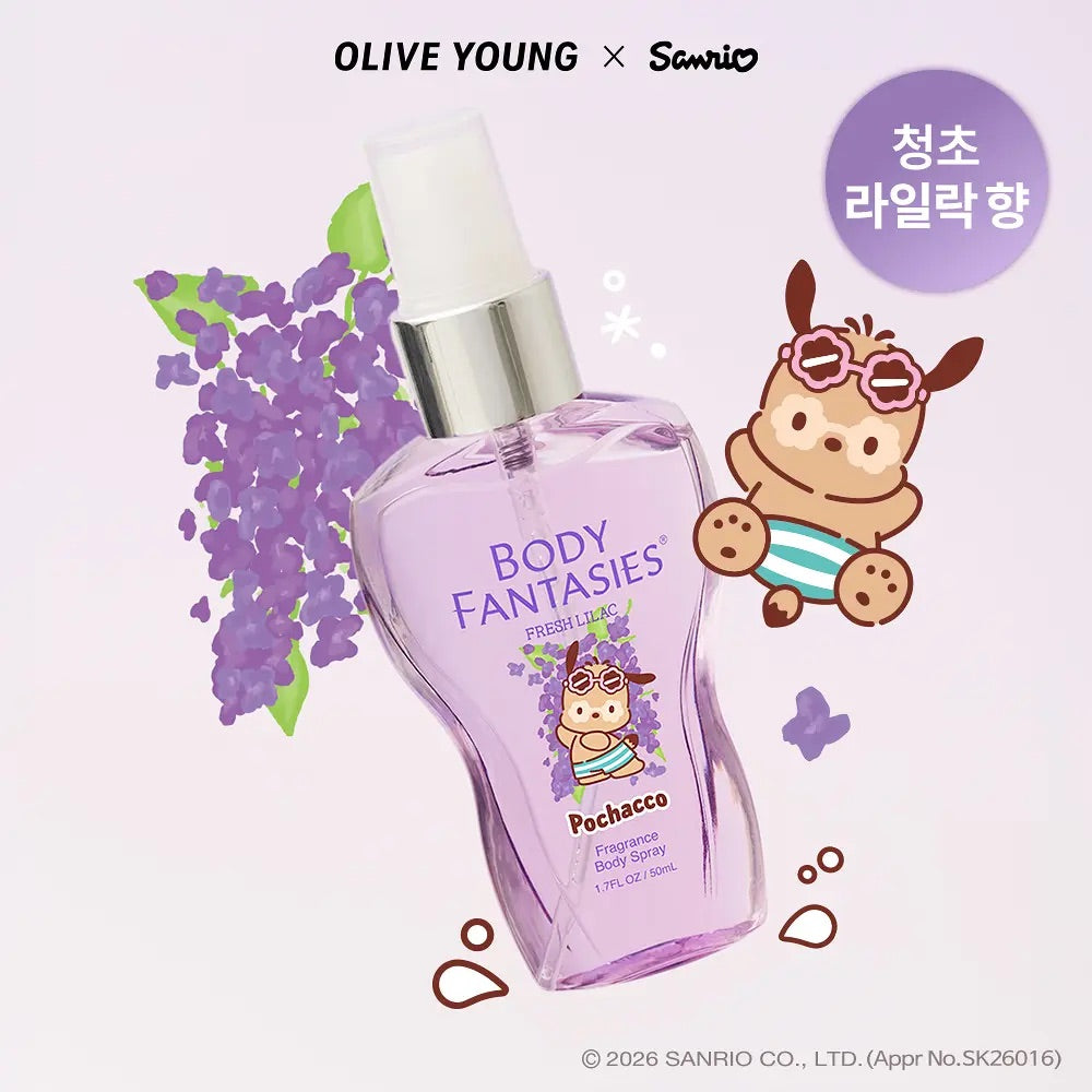 送掛包包吊飾✨Body Fantasies 隨身保濕香氛噴霧🌸✨