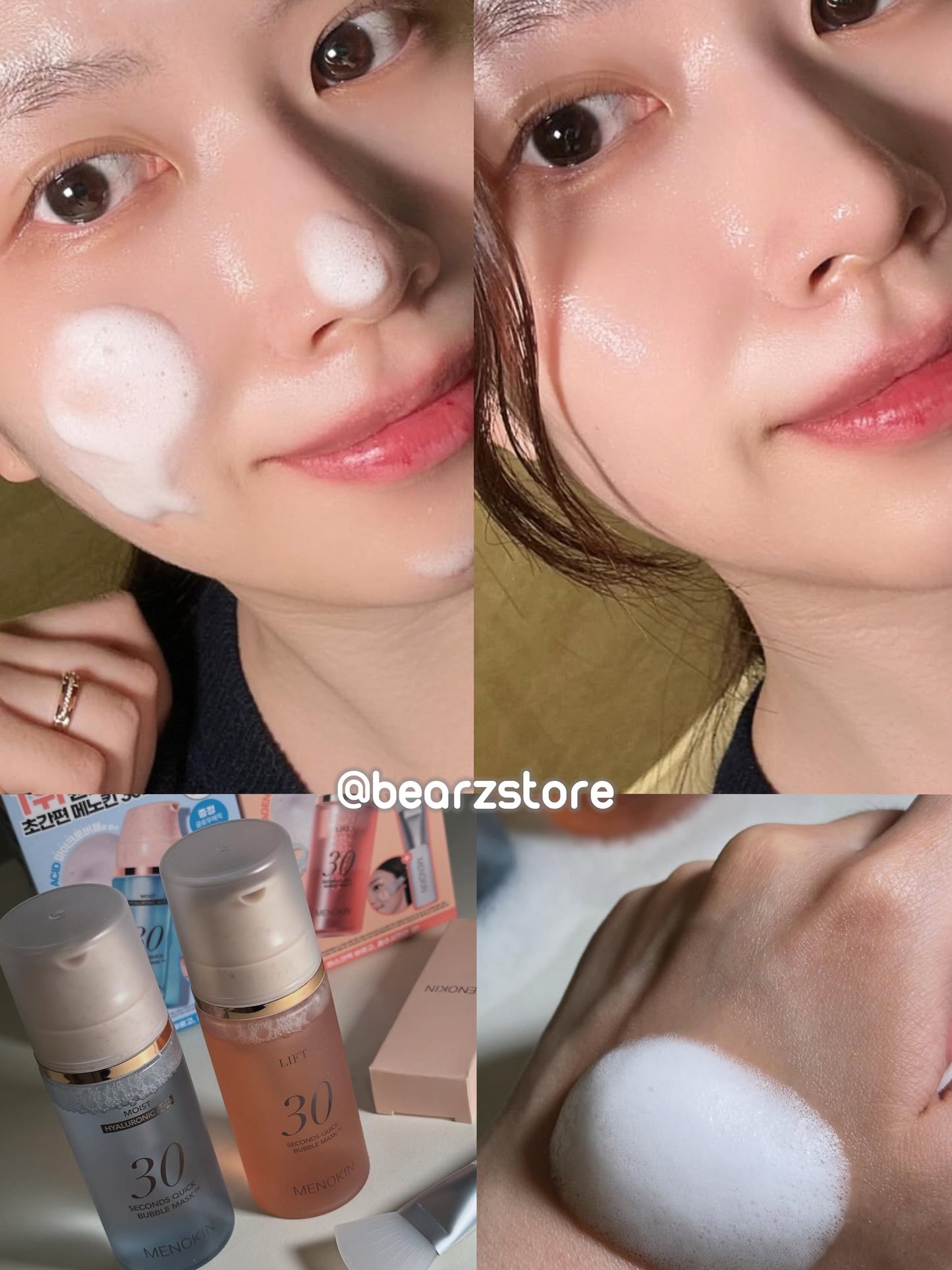 韓國清潭洞化妝師愛用✨妝前保養神器🔥MENOKIN 30秒免洗泡泡精華面膜系列🫧共5款💫 MENOKIN 30 Seconds Quick Bubble Mask
