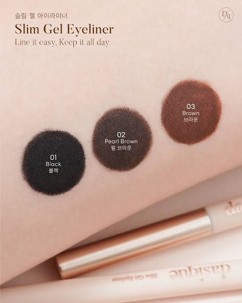 Dasique極細凝膠眼線筆 03 Brown柔霧棕🤎🤎Dasique Slim Gel Eyeliner