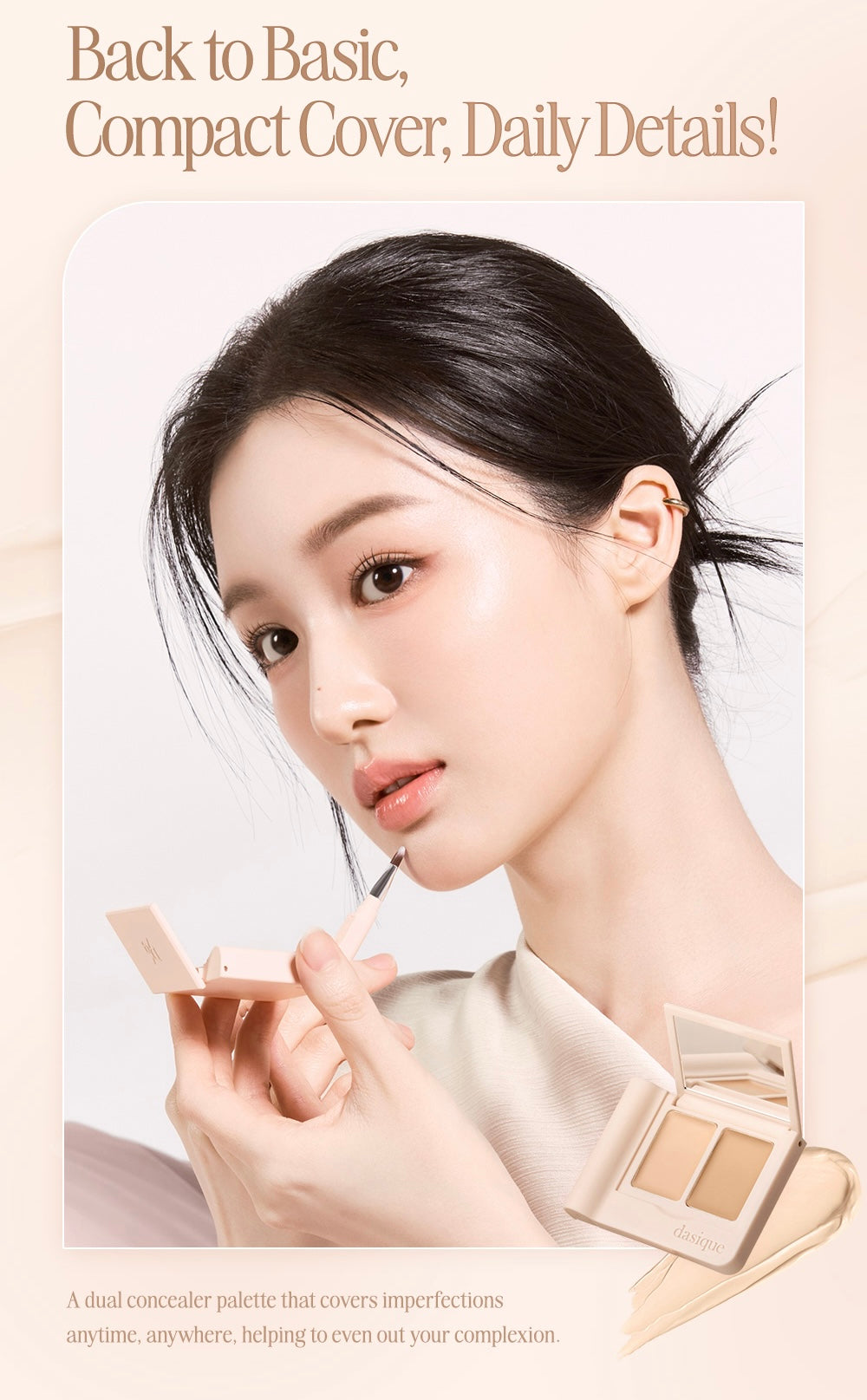 Pro Cover Dual Concealer Palette專業雙色遮瑕盤連掃