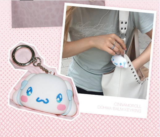 送玉桂狗Case💫水光柔霧 一抹即融💖| TOOQ 水彩美學多用途水光唇頰霜| TOOQ Satin Dohwa Balm