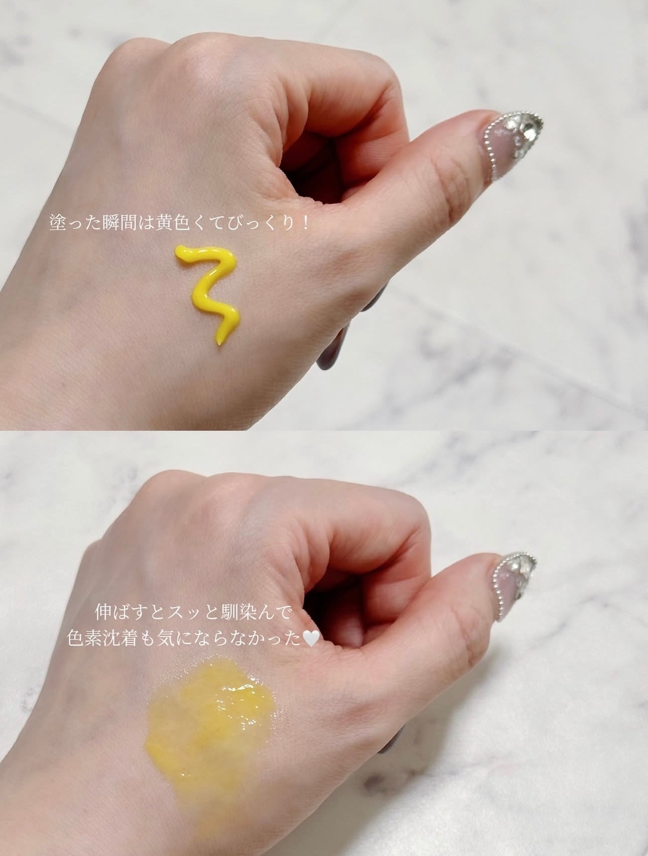 Celimax 視黃醇毛孔緊緻亮白精華 Retinal Shot Tightening Booster| 深入肌底 重塑緊緻彈力💫