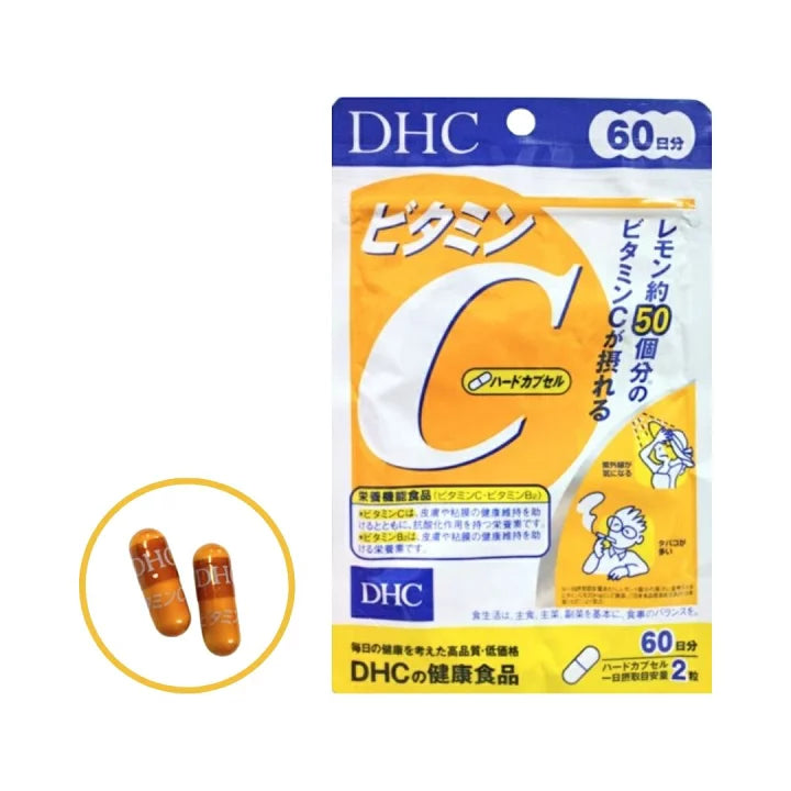 日本連線🇯🇵 日本人氣補充款💫DHC 維生素C膠囊