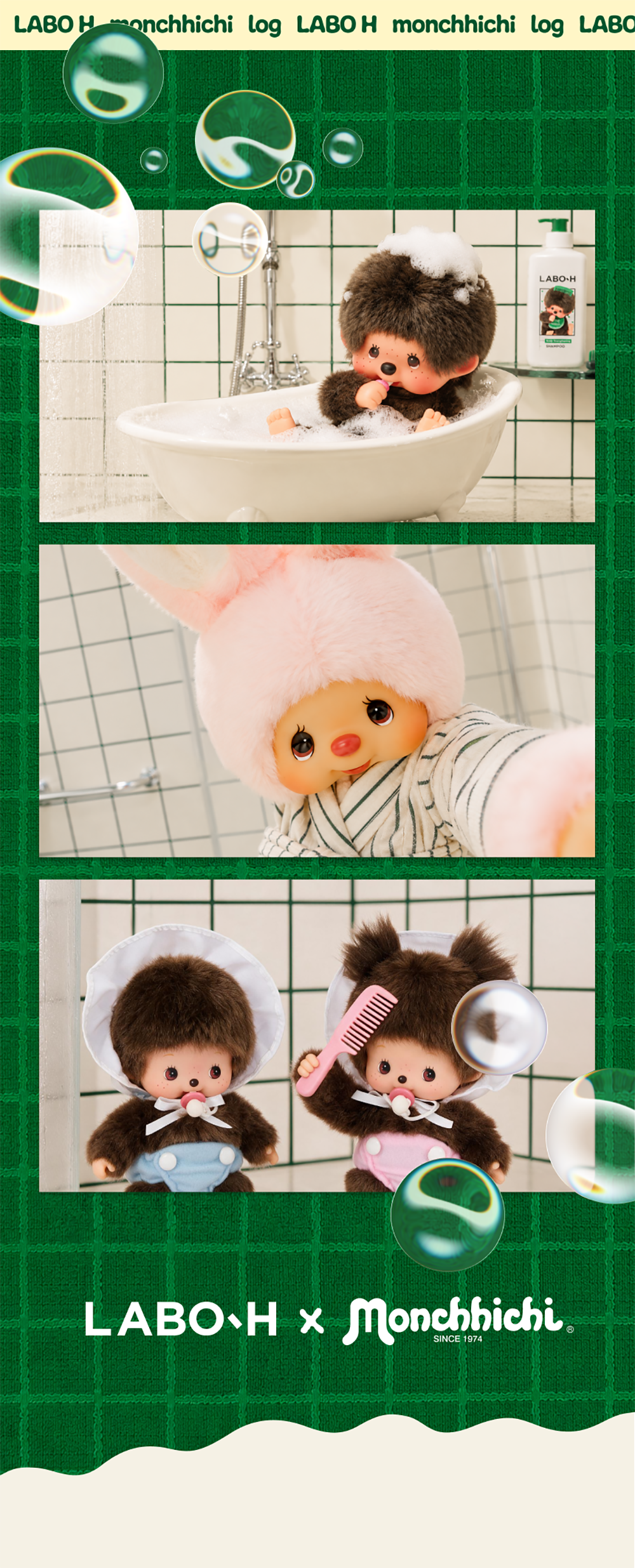 送Monchhichi 收納包💚LABO-H HAIR LOSS RELIEF SHAMPOO專利益生菌防脫洗髮水🪄