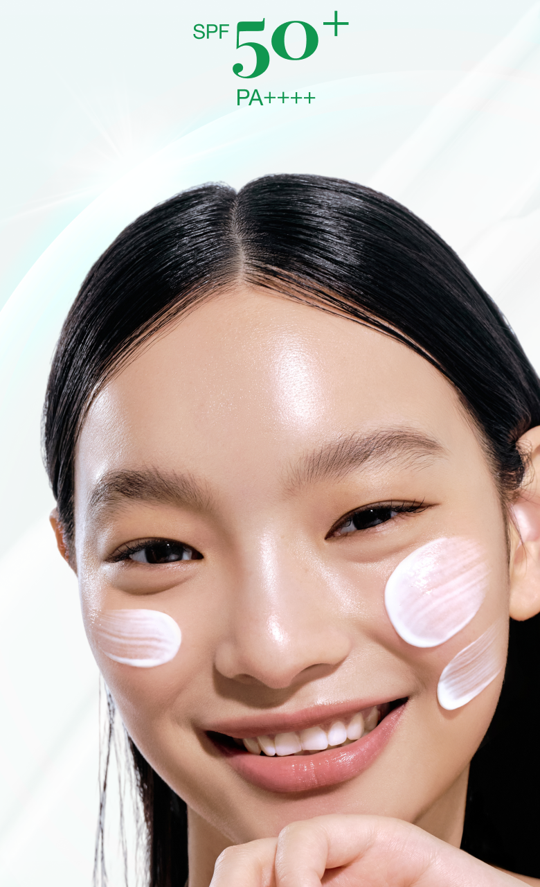 ANUA 魚腥草絲滑水潤防曬霜 🌿☀️ ANUA UV SOOTGING HEARTLEAF SILKY MOISTURE SUN CREAM