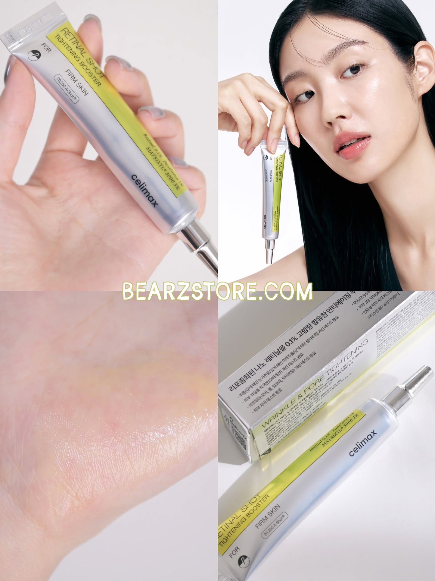 Celimax 視黃醇毛孔緊緻亮白精華 Retinal Shot Tightening Booster| 深入肌底 重塑緊緻彈力💫