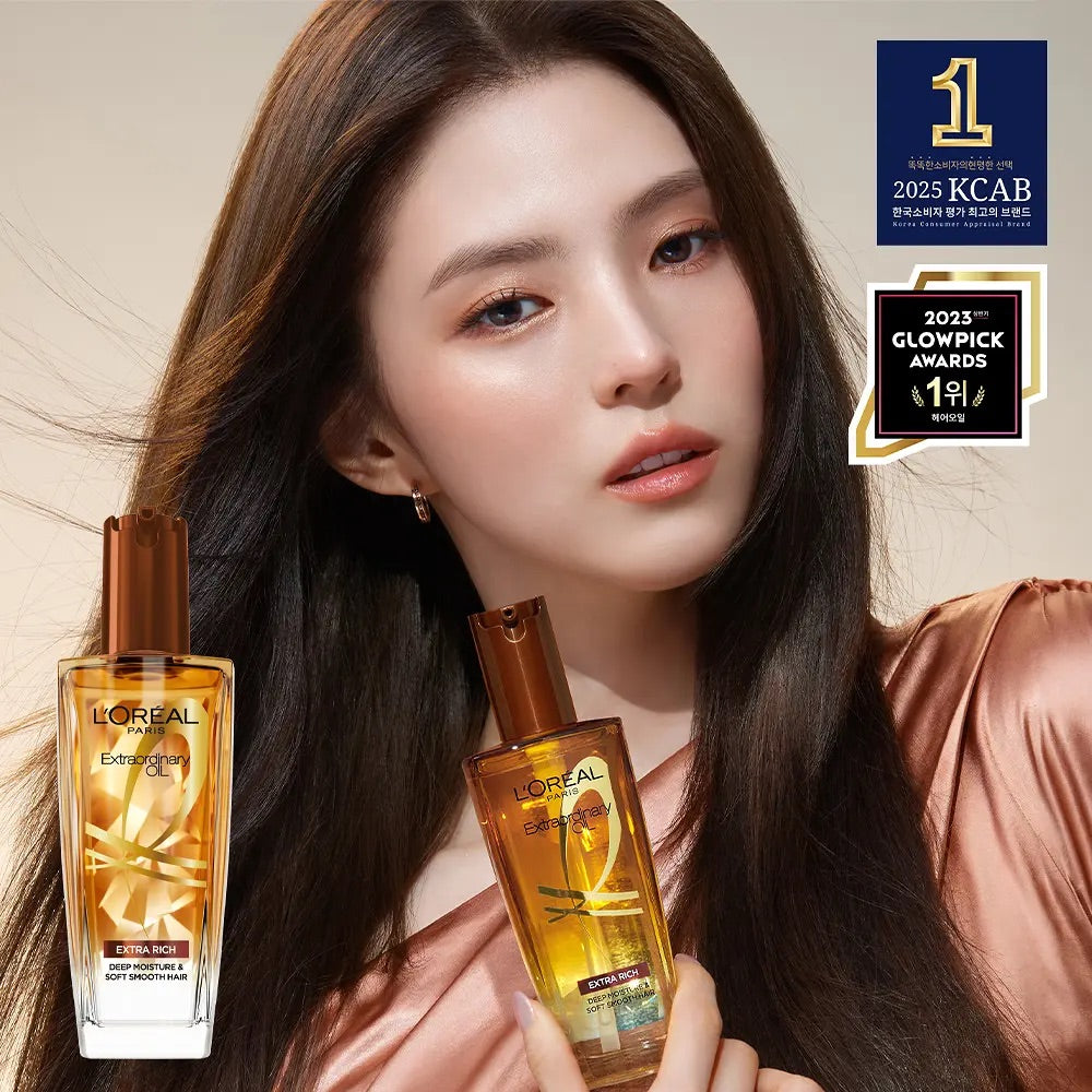 L'Oreal奇煥潤髮精油| 改善毛躁 柔順亮澤| L'Oreal Paris Extraordinary Oil
