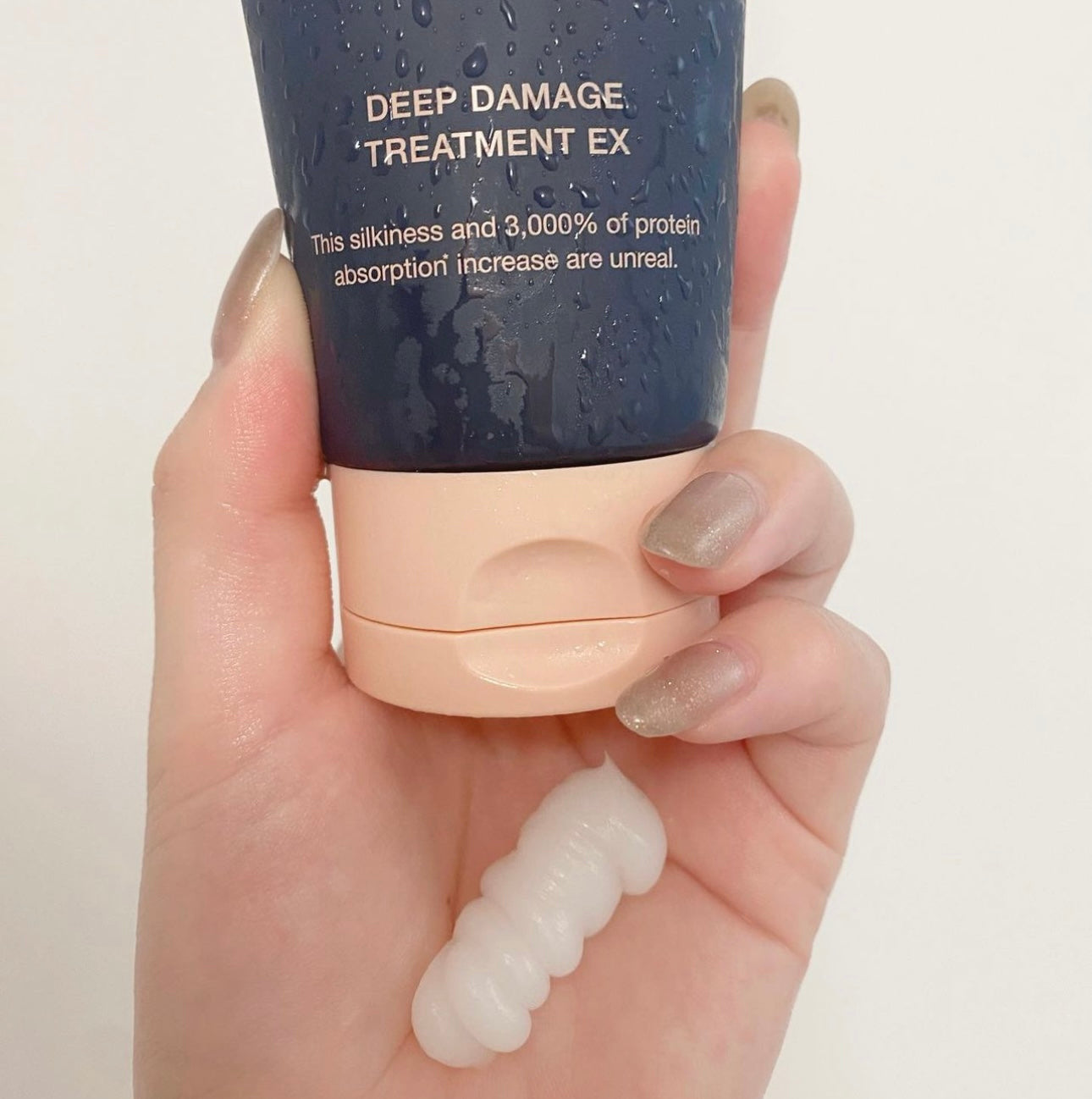 送護髮油鎖匙圈✨Unove深層受損修護髮膜護髮素Unove Deep Damage Treatment EX Set⭐️