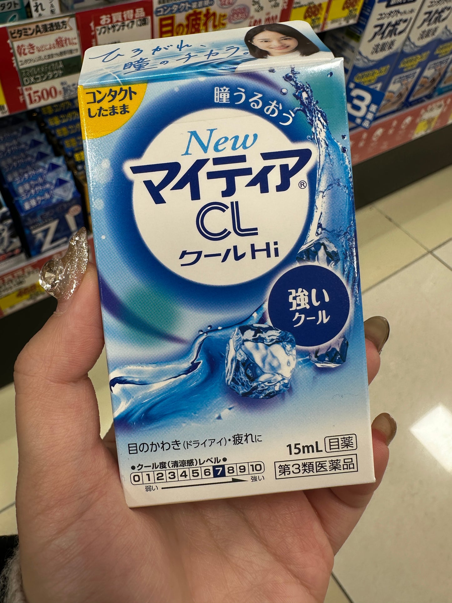 三款選擇✨日本連線🇯🇵 樂敦 CL隱形眼鏡眼藥水❄️