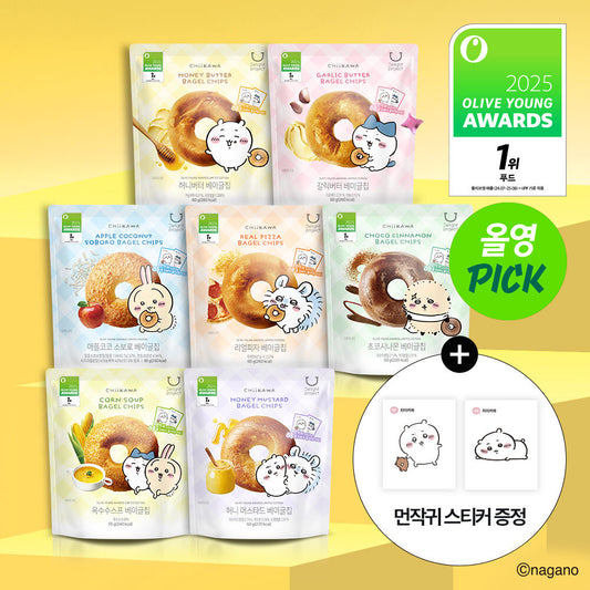 送角色貼紙✨Delight Project低卡貝果脆片x Chiikawa