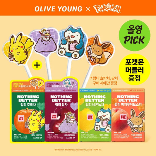 Nothing Better x Pokemon Luv Tea輕盈美妍茶 4款任選🔥