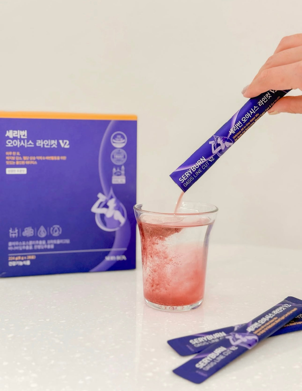 🌟 【大肚腩逆襲神器】SERYBURN 穩糖纖腩飲 V2 瞬效爆脂小紫飲💜 | 減少體脂及食慾 促進脂肪燃燒✨升級版減脂 x 降糖 x 清宿便配方✨