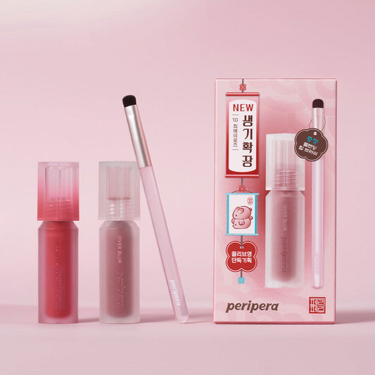 送專用唇掃✨| Peripera Over Blur Tint Set