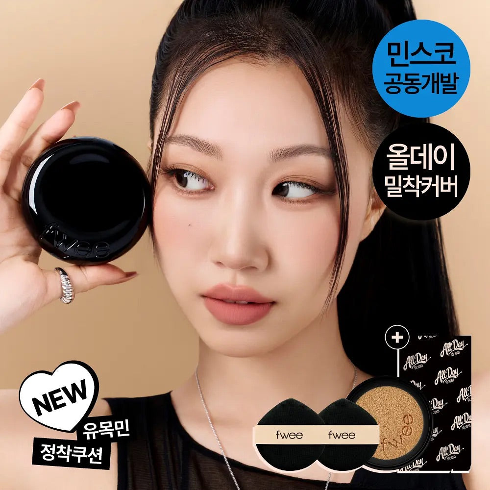 送修容筆🖤 fwee X Minsco | 全日持久遮瑕黑氣墊組 🖤All Day Cover Black Cushion