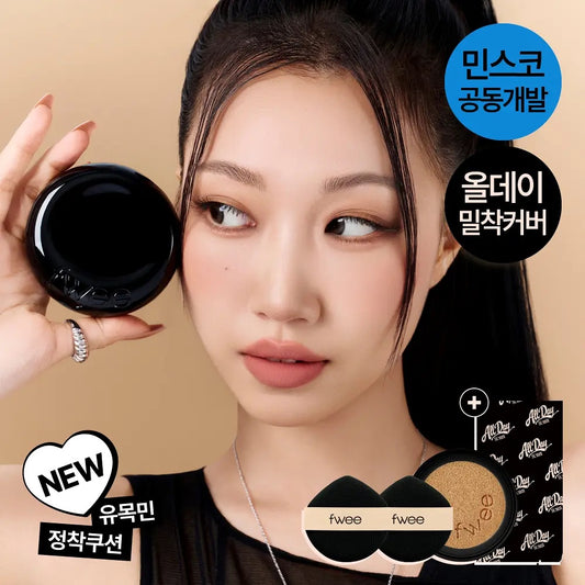 🖤 fwee X Minsco | 全日持久遮瑕黑氣墊組 🖤All Day Cover Black Cushion
