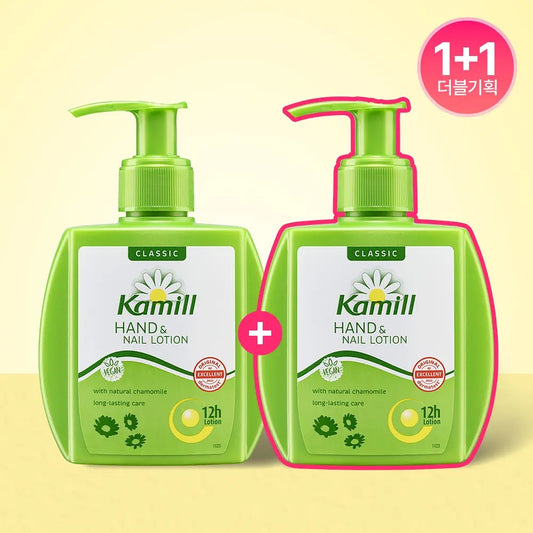 125ml+125ml✨Kamill洋甘菊護手霜經典款🌼