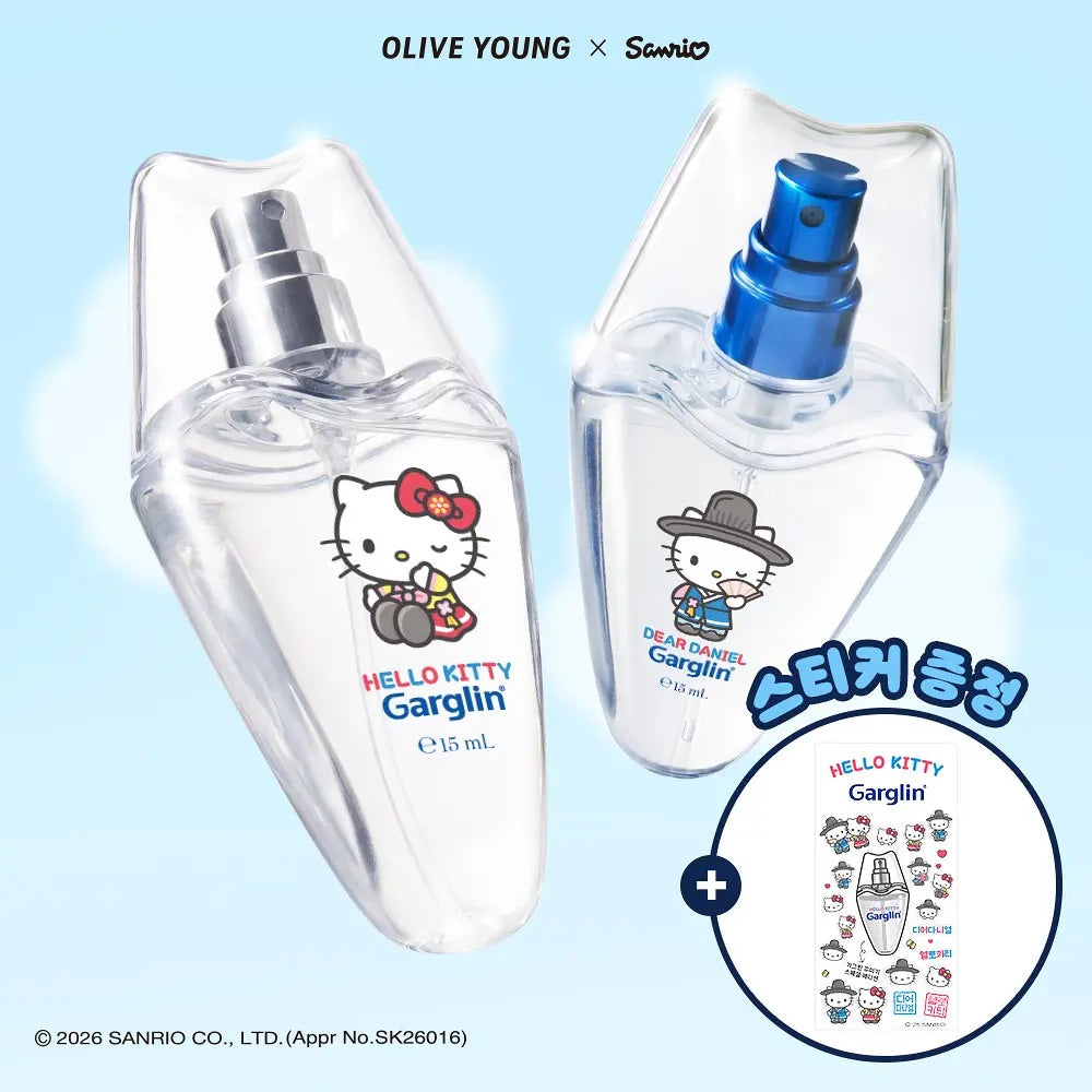 韓服Hello Kitty版✨Liz子推薦💖Garglin 口氣淨化噴霧❄️✨韓國人氣爆款⭐️