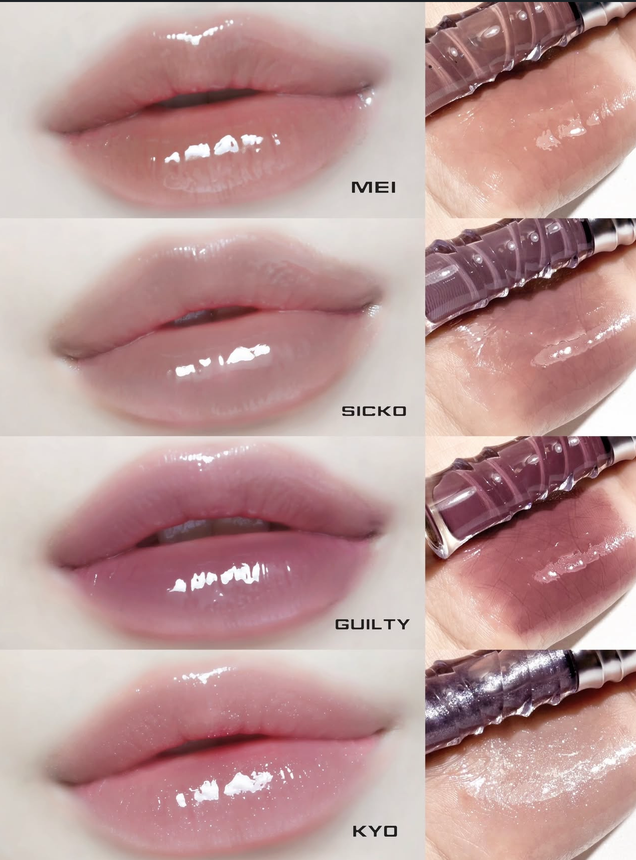 RISKY 金屬感極致光澤唇釉🩶⛓️ RISKY Be Bold Lip Gloss