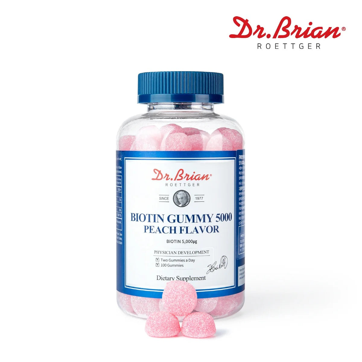 送線條狗行李牌✨Dr.Brian 維他命C&D軟糖水蜜桃口味100粒🍑| Dr.Brian Vitamin C&D 5000 Peach Flavor