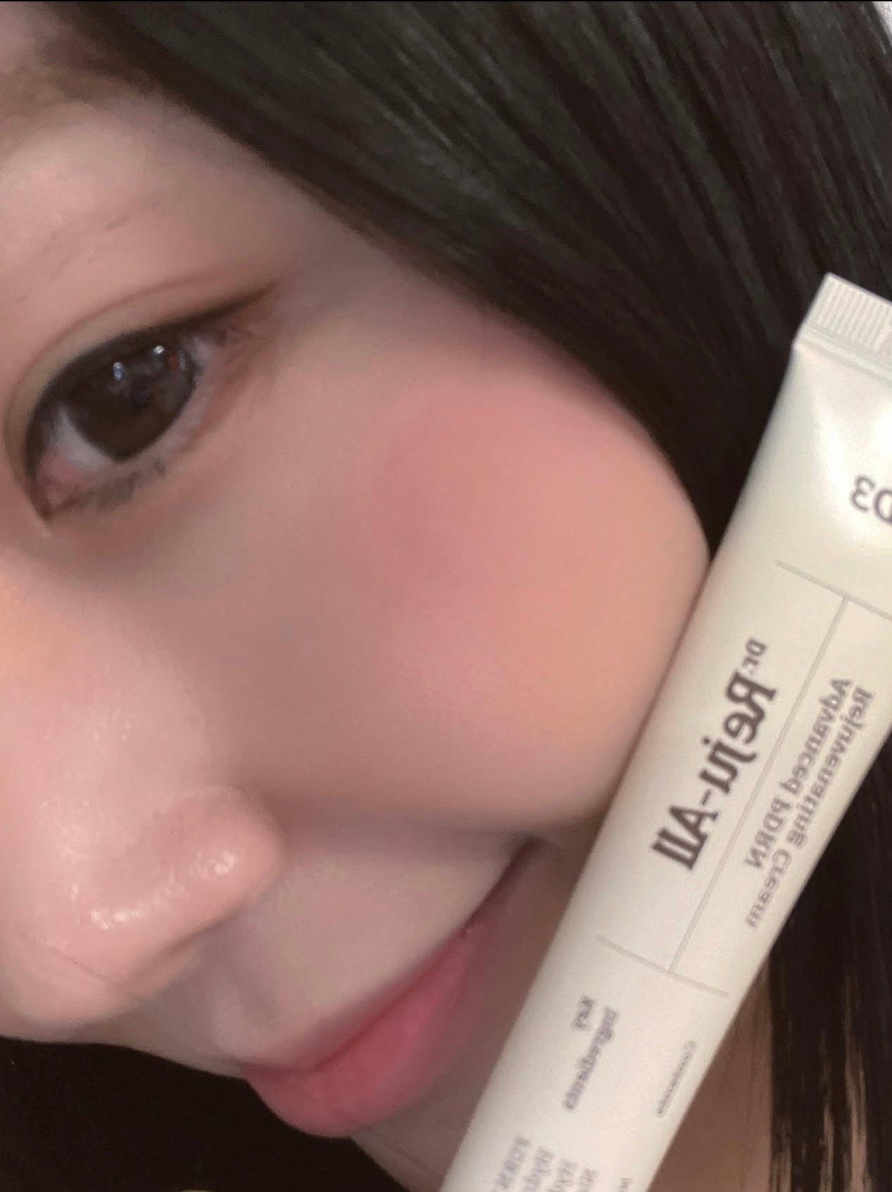 韓國藥房款🏥Rejuall 麗珠蘭高濃度PDRN底層修復再生霜⭐️|  Rejuall Advanced PDRN Rejuvenating Cream