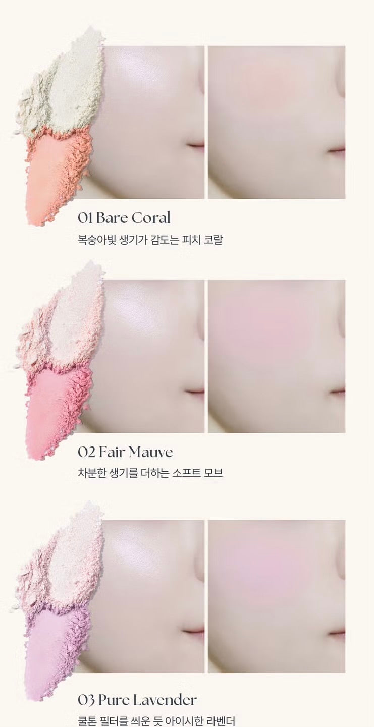 TAG Touch A Gleam Mood Blush Beam 雙色柔霧高光腮紅盤💖