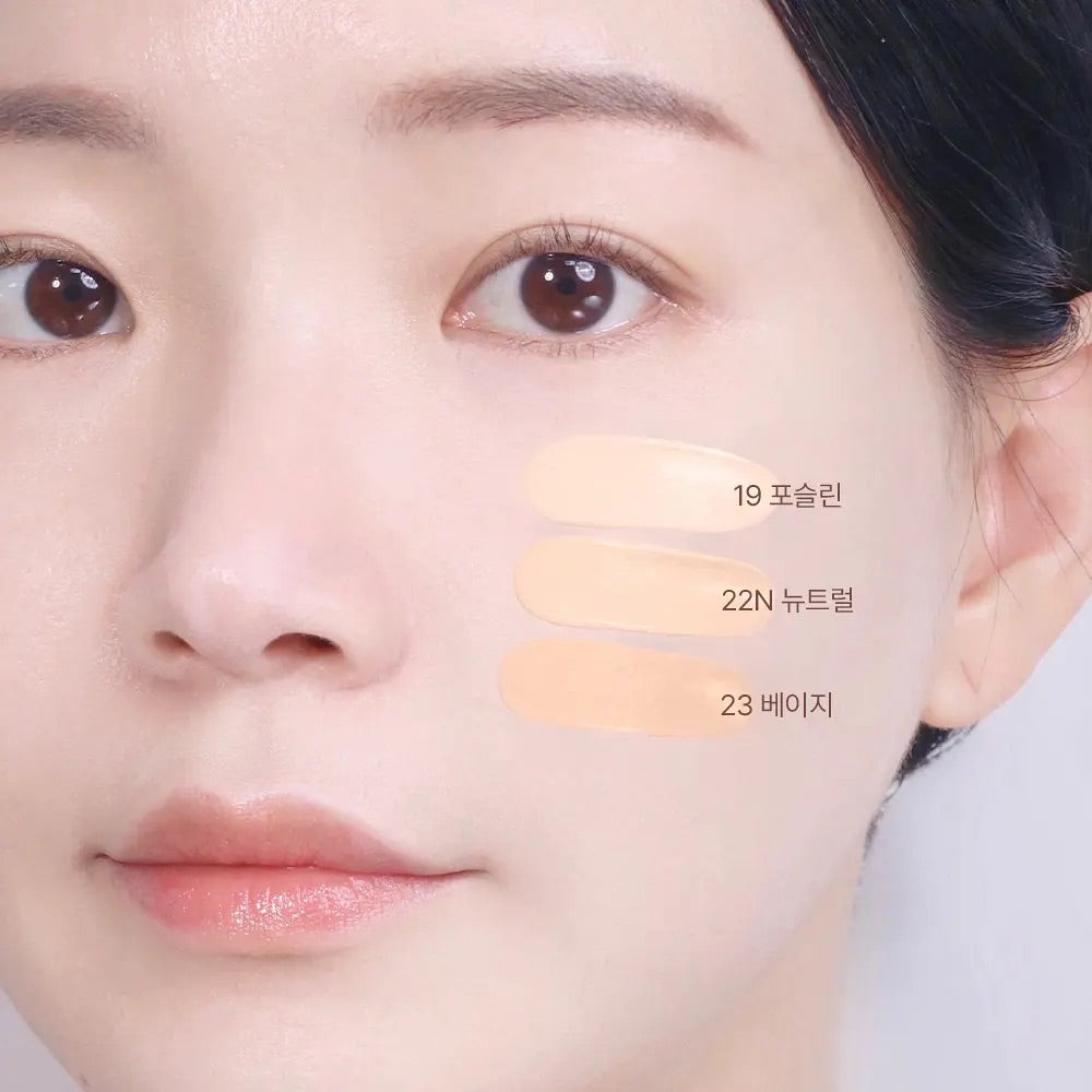 送粉底掃+粉底小盤 ⭐️WAKEMAKE x Sanrio 無痕持妝無痕粉底液🔥｜限量POCHACCO聯名