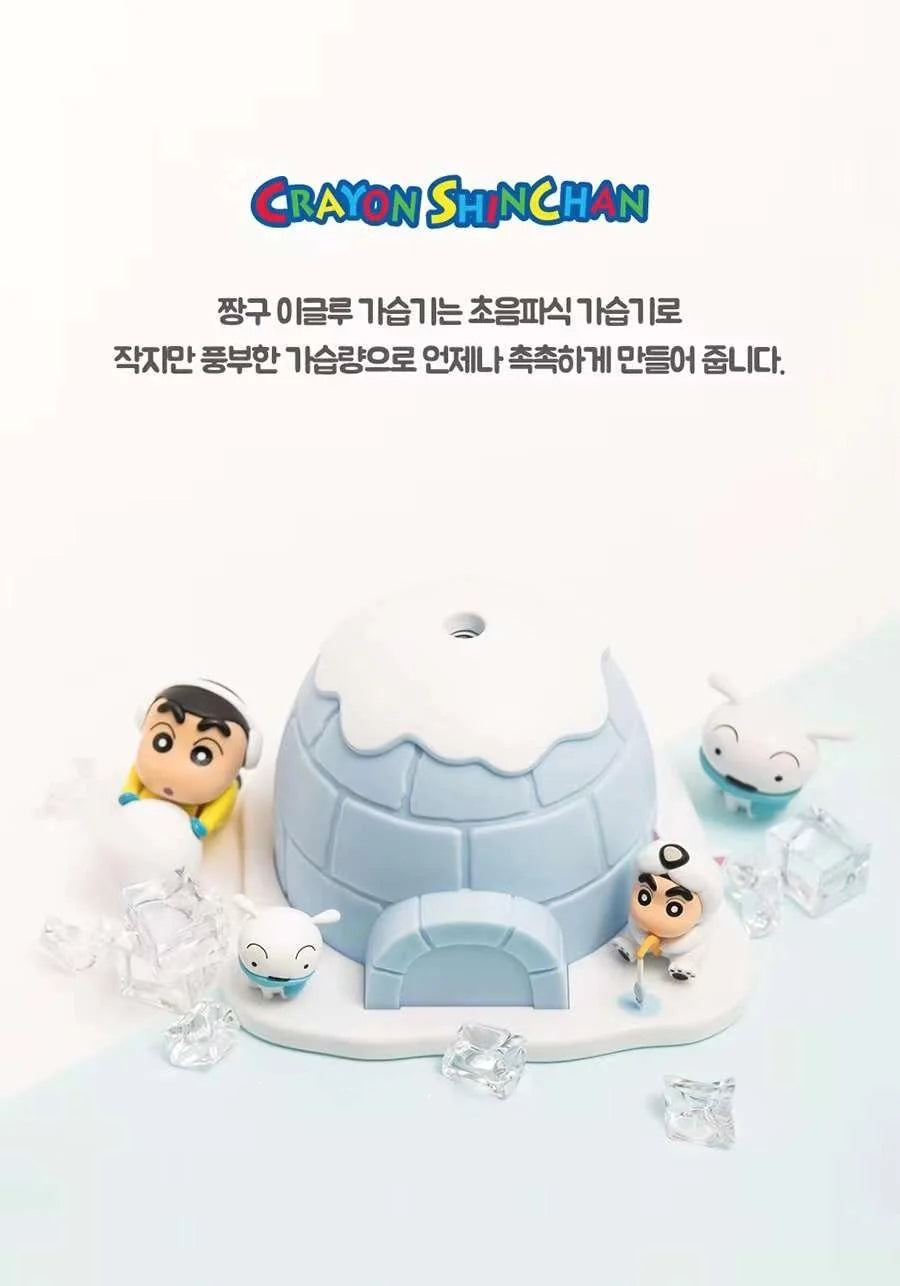 超可愛🥰韓國限定版|雪地釣魚蠟筆小新USB加濕器 🎣