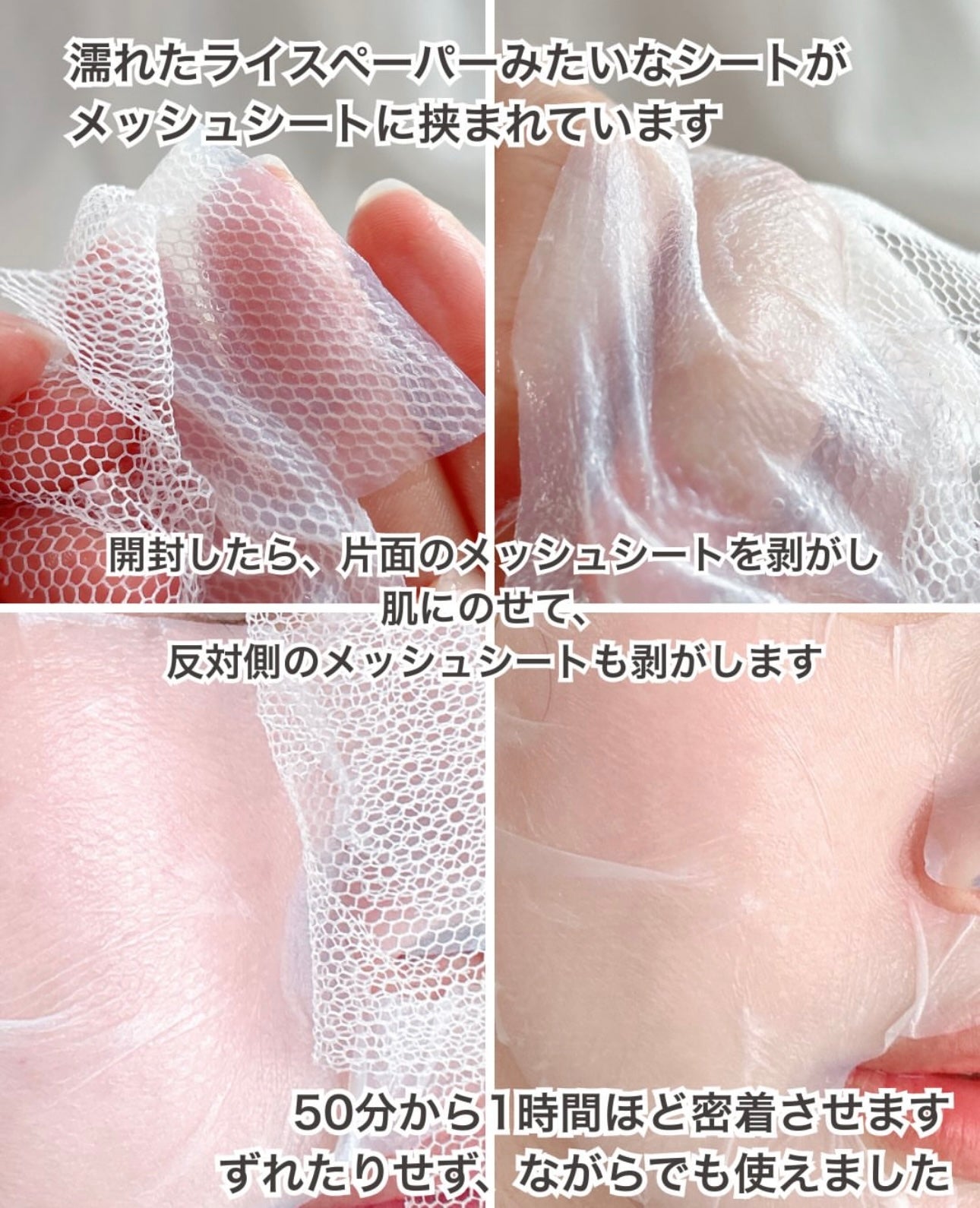 全面瑕疵的大型救星✨ EIoM 縮時淨痘粉刺調理修護面膜EIoM Trouble Patch Mask