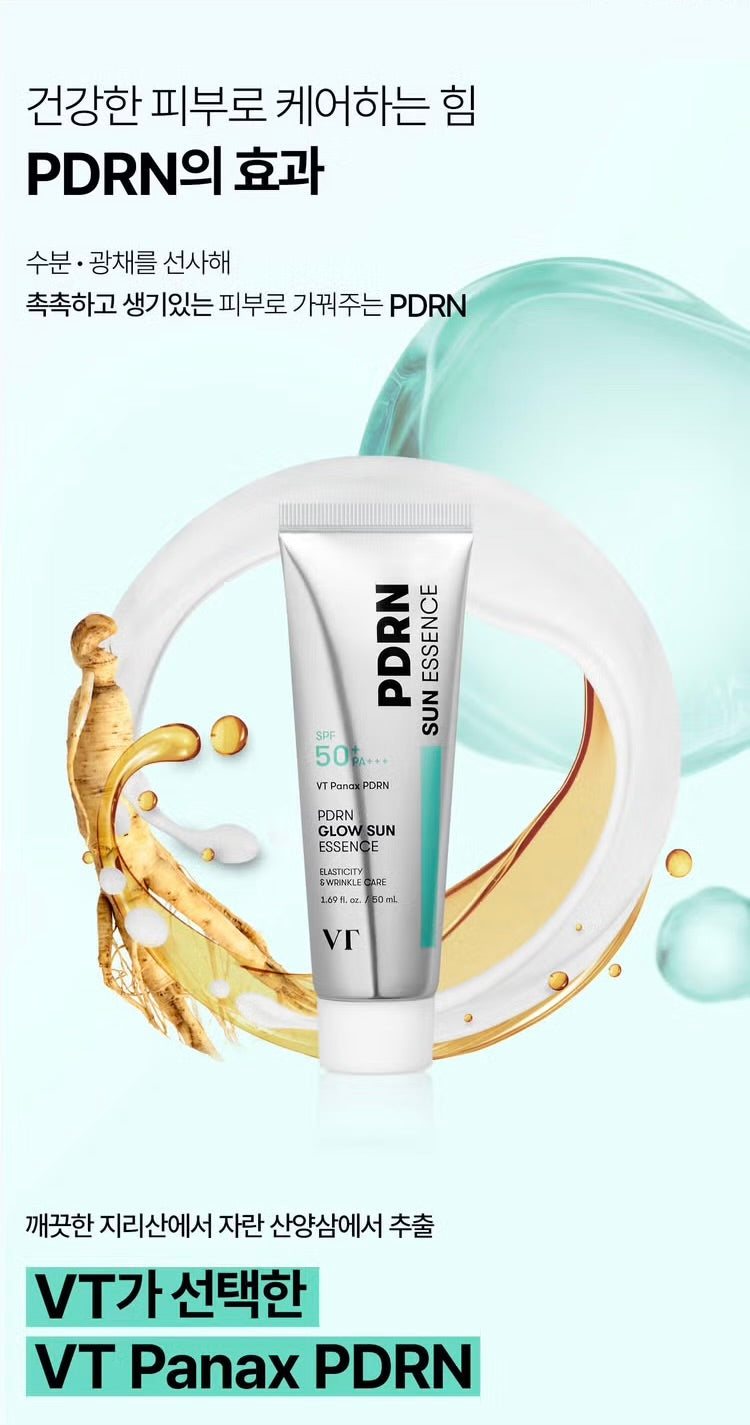 VT 野山蔘修護防曬精華 PDRN Panax Glow Sun Essence SPF50+ PA+++|日間防曬＋修護雙效合一✨