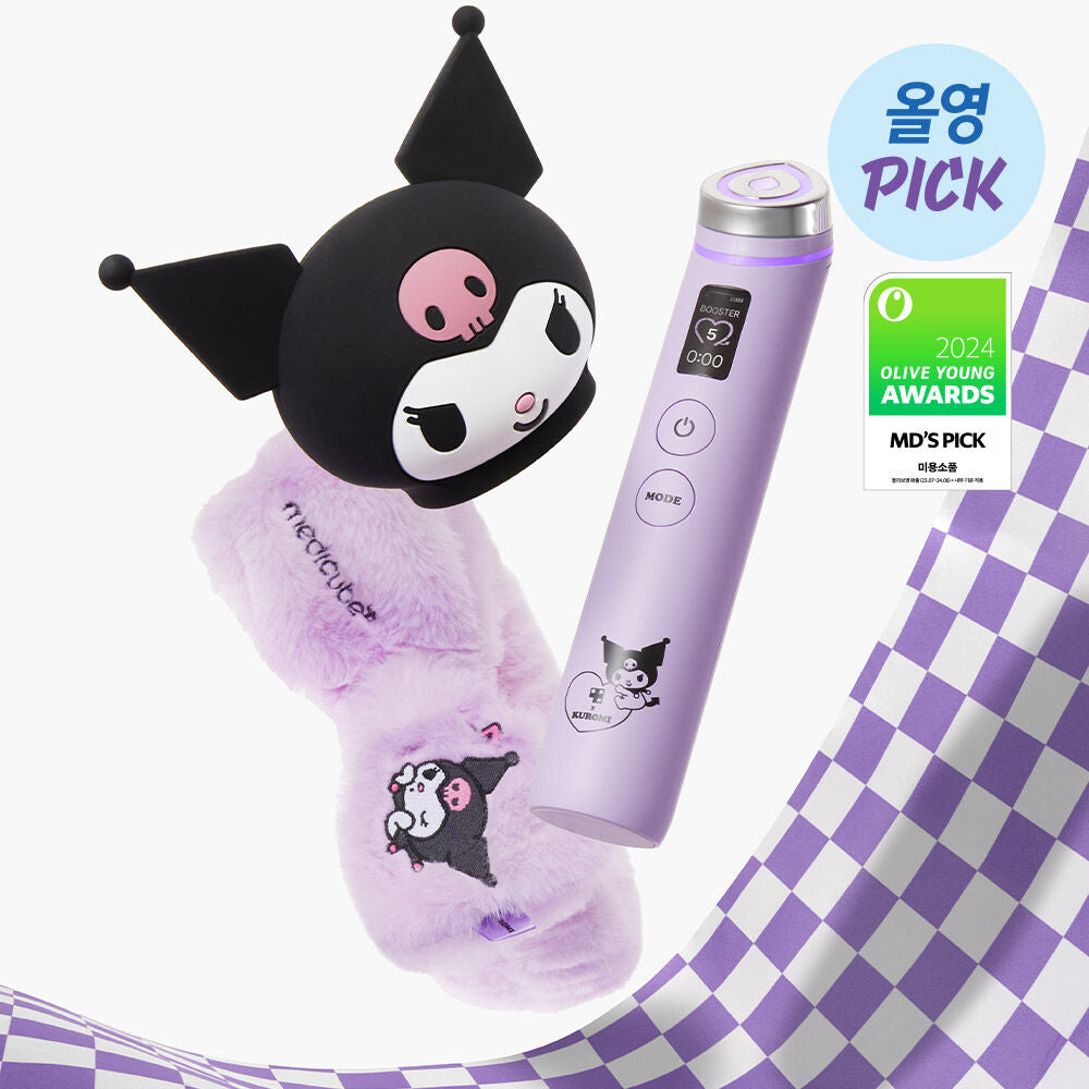 Kuromi特別版💜六種技術於一身的終極美容儀器 ⭐️Medicube 6合1 Booster Pro逆齡提升水光針導入美容儀🧏🏻‍♀️