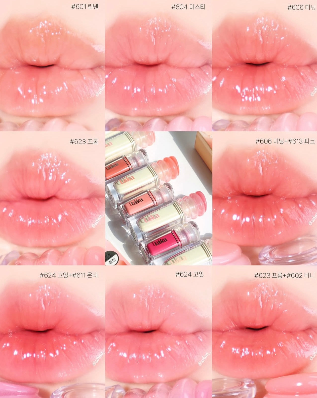 送mini裝✨少女心炸裂！Laka 持久裸色奶霜唇釉Buttery Nude Glassy Glow系列🧈