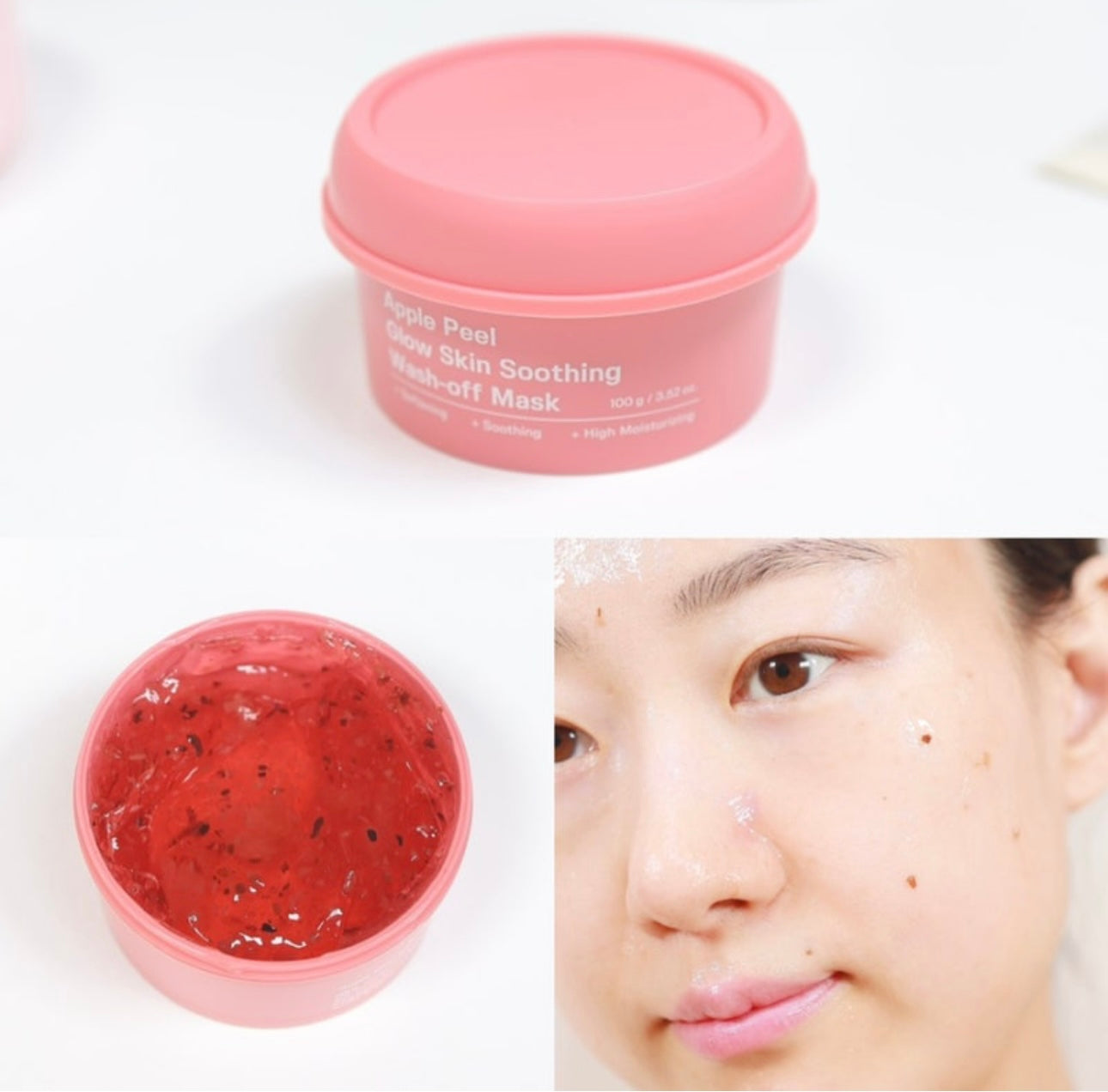 Sungboon Editor 蘋果玫瑰滋養提亮補水面膜🍎🌹|Sungboon Editor Apple Peel Glow Skin Soothing Wash-off Mask