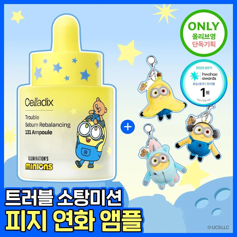 送Minions公仔匙扣✨Celladix Minions 聯名限定款🍌131皮脂軟化控油精華Celladix Trouble Sebum Rebalancing 131 Ampoule